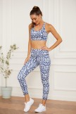 White Sporty Printed Active Yoga Set